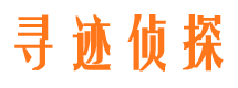 高淳外遇调查取证